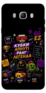 Чехол на Samsung J710F Galaxy J7 (2016) Brawl Stars collage фото 1 из 1
