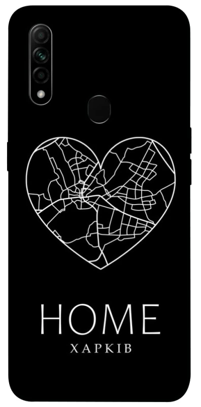 Чохол на Oppo A31 Харків Home фото 1 з 1