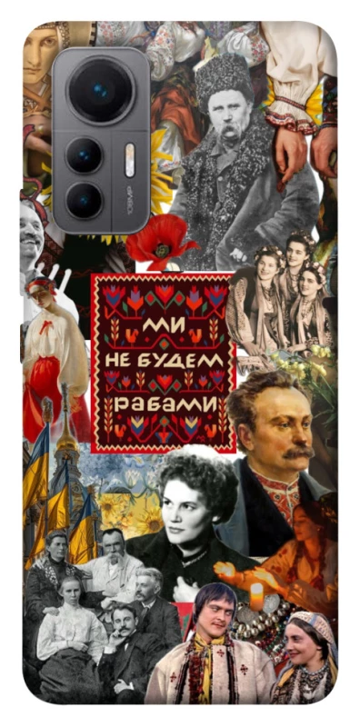 Чехол на Xiaomi 12 Lite Ukraine style ver.9 фото 1 из 1