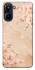 Чохол на Realme 10 4G Sakura ver.2 фото 1 з 1
