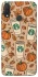 Чехол на Huawei P Smart+ (nova 3i) Autumn vibes ver.4 фото 1 Чехол на Huawei P Smart+ (nova 3i) Autumn vibes ver.4 фото 1 из 1