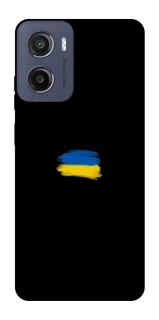 Чохол на Motorola Moto E15 Прапор фарбами фото 1 з 1