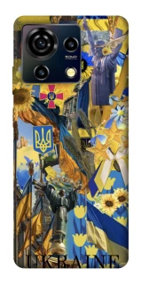 Чехол на ZTE Blade V50 Vita Ukraine style ver.8 фото 1 из 1