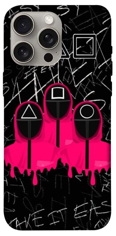 Чехол на Apple iPhone 15 Pro Max (6.7") squid game v4 фото 1 из 1