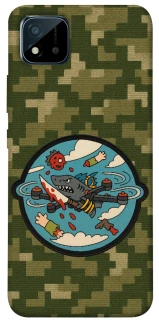 Чохол на Realme C20 FPV drone фото 1 з 1