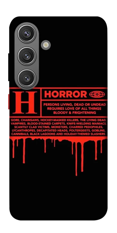 Чохол на Samsung Galaxy S24 Horror Halloween фото 1 з 1
