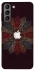 Чохол на Samsung Galaxy S21 Apple logo ver.5 фото 1 з 1