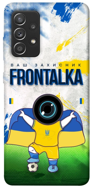 Чехол на Samsung Galaxy A52 4G / A52 5G Фронталка №99 v2 фото 1 из 1