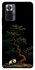 Чохол на Xiaomi Redmi Note 10 Pro Panda and tree фото 1 з 1