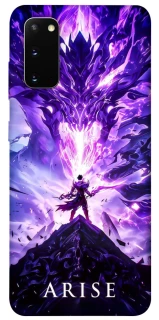 Чохол на Samsung Galaxy S20 Solo Leaving фото 1 з 1