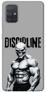Чохол на Samsung Galaxy A71 Discipline v1 фото 1 з 1
