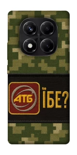 Чехол на Xiaomi Redmi Note 14 Pro 5G Абб фото 1 из 1