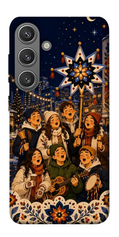 Чехол на Samsung Galaxy S24+ Колядка фото 1 из 1
