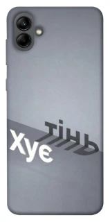 Чохол на Samsung Galaxy A04 Тінь фото 1 з 1