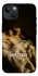 Чохол на Apple iPhone 13 (6.1") Not Today фото 1 з 1