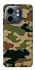 Чохол на Infinix Smart 9 4G / Hot 50i Camouflage v27 фото 1 з 1