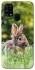 Чохол на Samsung Galaxy M31 Кролики фото 1 з 1