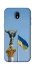 Чохол на Samsung Galaxy J5 (2017) Головні символи України фото 1 з 1