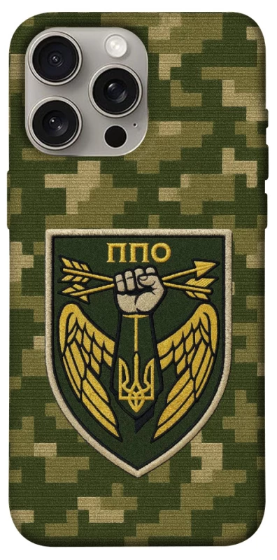 Чохол на Apple iPhone 15 Pro Max (6.7") ППО фото 1 з 1