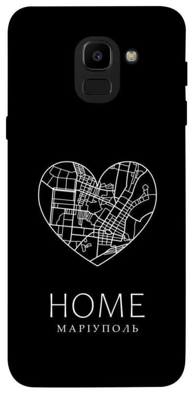Чехол на Samsung J600F Galaxy J6 (2018) Маріуполь Home фото 1 из 1