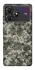 Чохол на ZTE Blade A36 Camouflage v25 фото 1 з 1