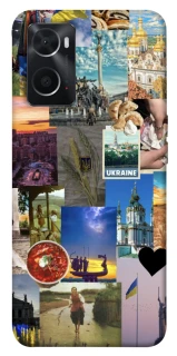 Чохол на Oppo A76 4G Ukraine style ver.1 фото 1 з 1