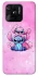 Чохол на Xiaomi Redmi 10C Stitch ver.11 фото 1 з 1