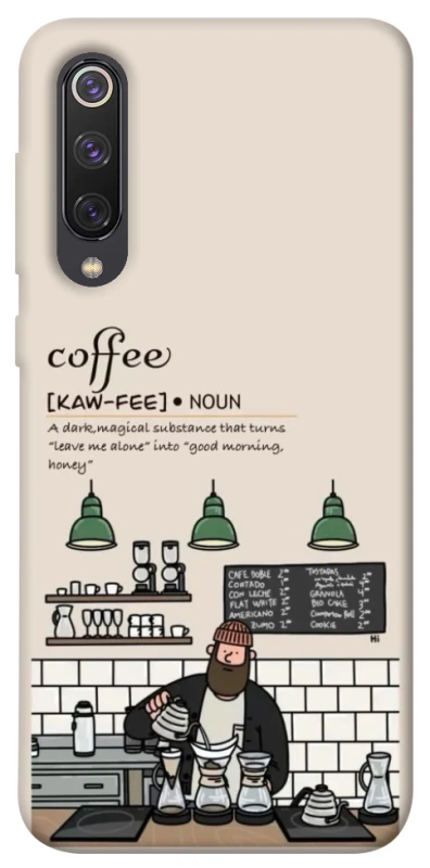 Чехол на Xiaomi Mi 9 SE Kaw-fee фото 1 из 1