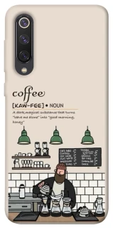 Чехол на Xiaomi Mi 9 SE Kaw-fee фото 1 из 1
