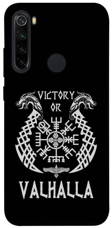 Чохол на Xiaomi Redmi Note 8 Victory or Valhalla фото 1 з 1