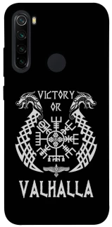 Чохол на Xiaomi Redmi Note 8 Victory or Valhalla фото 1 з 1