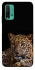 Чохол на Xiaomi Redmi Note 9 4G / Redmi 9 Power Leopard v4 фото 1 з 1