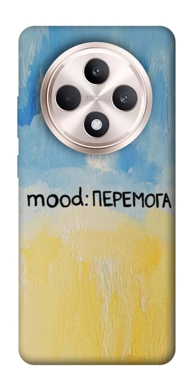 Чехол на Oppo Reno 12 F 4G/5G Mood Peremoga фото 1 из 1