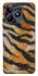 Чохол на Realme C53 Tiger фото 1 з 1