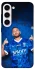 Чохол на Samsung Galaxy S23+ Neymar Jr. фото 1 з 1