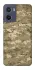 Чехол на Motorola Moto G05 camouflage v4 фото 1 из 1