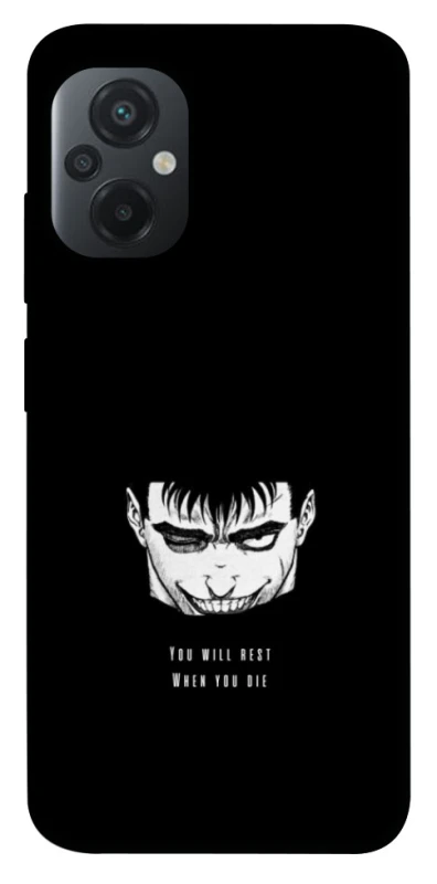 Чехол на Xiaomi Poco M5 You will rest фото 1 из 1