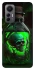 Чохол на Xiaomi 12 Lite Skull bottle фото 1 з 1