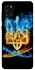 Чехол на Samsung Galaxy A31 Герб v16 фото 1 из 1