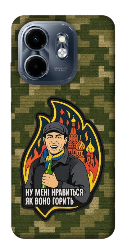 Чехол на Infinix Smart 9 4G / Hot 50i Ну мне нравится как оно горит фото 1 из 1