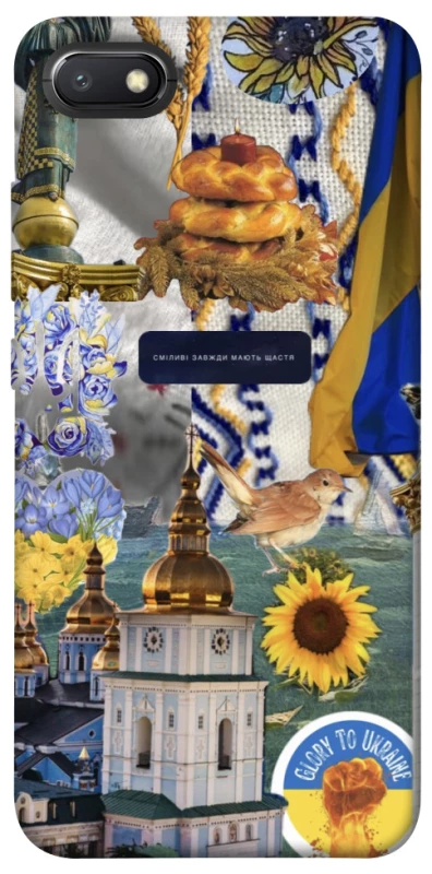 Чохол на Xiaomi Redmi 6A Ukraine style ver.5 фото 1 з 1