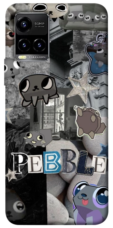 Чохол на Vivo Y21 / Y33s Pebble фото 1 з 1