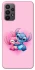 Чохол на Samsung Galaxy A23 4G Stitch ver.10 фото 1 з 1