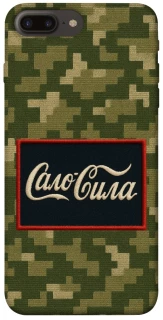 Чохол на Apple iPhone 7 plus / 8 plus Сало Сила фото 1 з 1