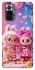 Чохол на Xiaomi Redmi Note 10 Pro Labubu twins ver.2 фото 1 з 1