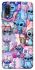Чехол на Samsung Galaxy A02 Stitch ver.25 фото 1 из 1