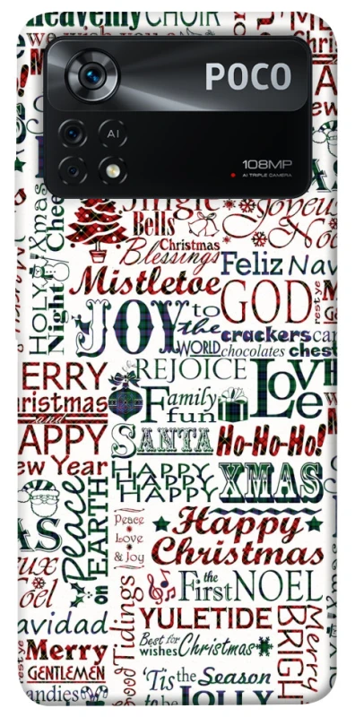Чохол на Xiaomi Poco X4 Pro 5G Christmas mood ver.3 фото 1 з 1
