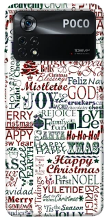 Чохол на Xiaomi Poco X4 Pro 5G Christmas mood ver.3 фото 1 з 1