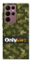 Чохол на Samsung Galaxy S22 Ultra Onlywars фото 1 з 1