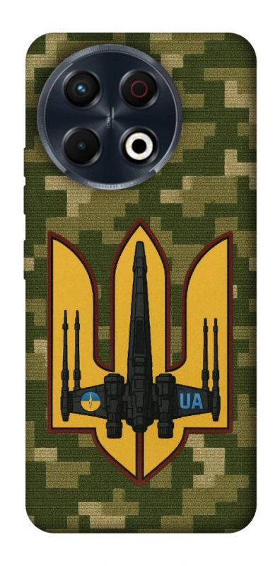 Чехол на TECNO Spark 30 Pro (KL7) ВВС фото 1 из 1